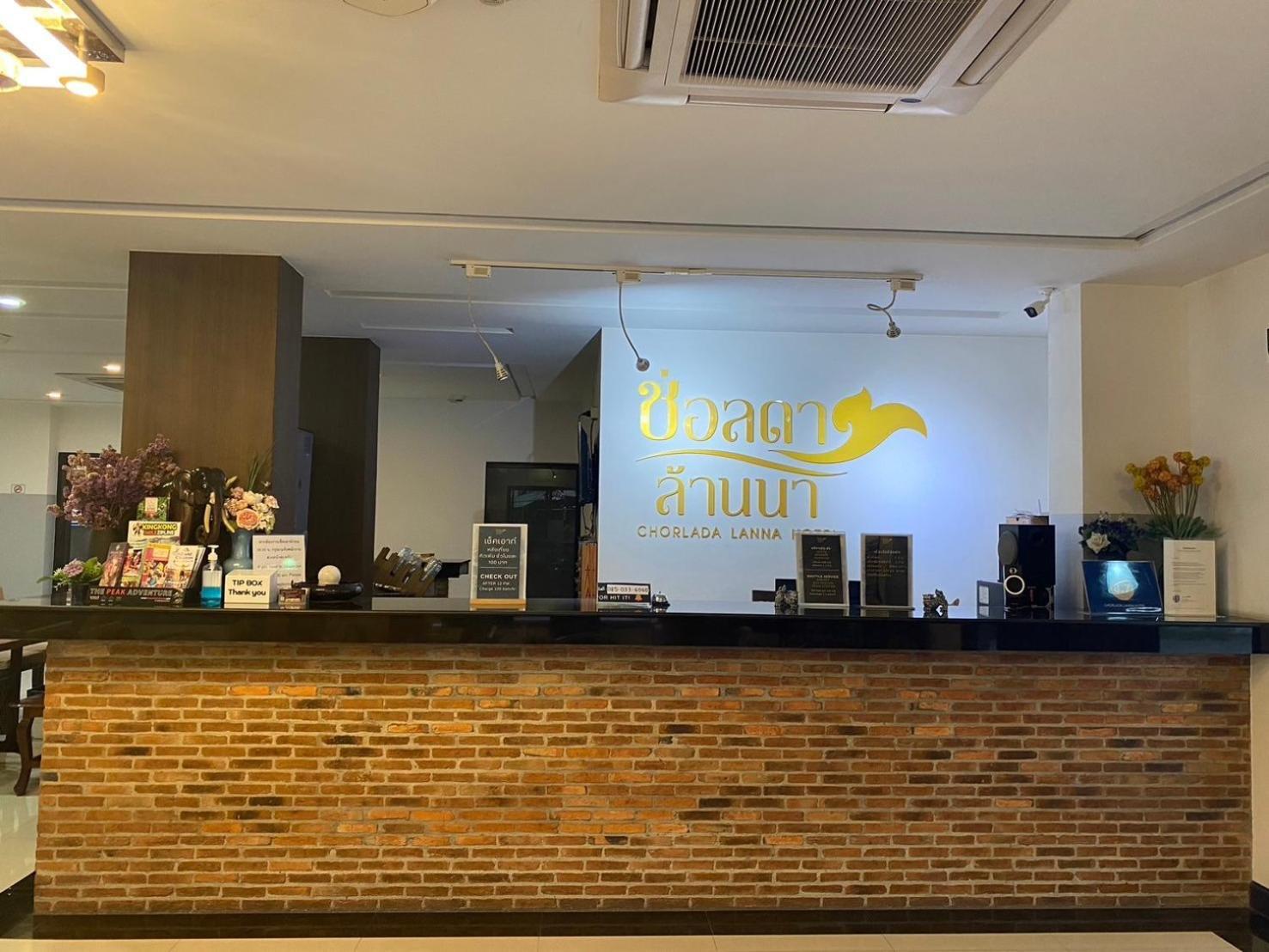 Chorlada Lanna Hotel Chiang Mai Dış mekan fotoğraf